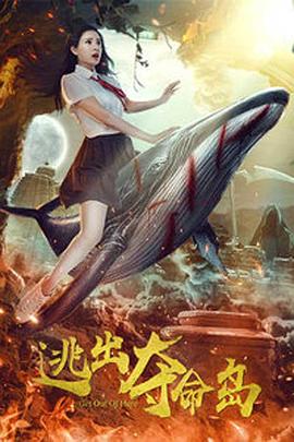 香蕉福利